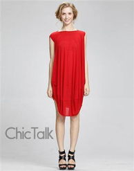 姜茶色繭型連衣裙 限量精品的簡約魅力