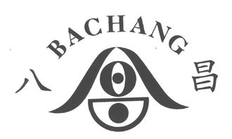 匠心傳承，品質(zhì)為先 探訪義烏市元昌文教用品廠的專業(yè)之路